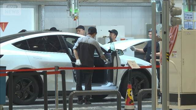 メイン記事画像