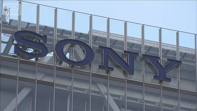 メイン記事画像