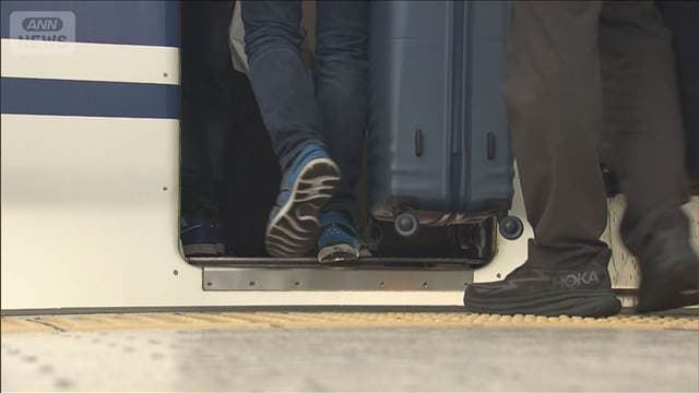 メイン記事画像