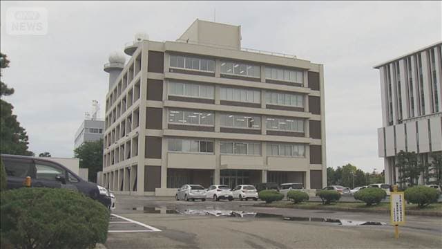 メイン記事画像