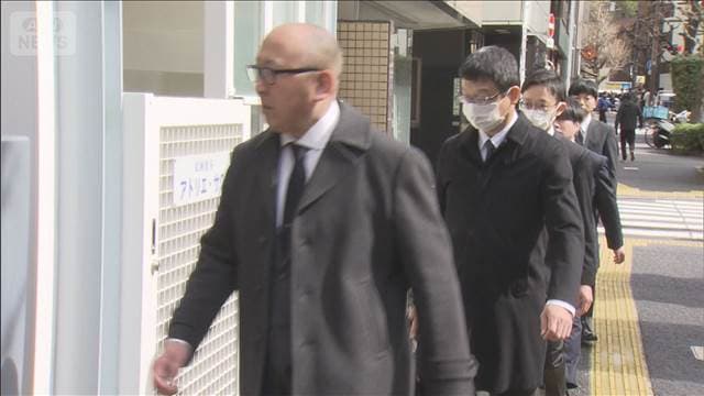 メイン記事画像