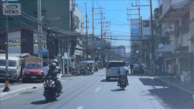 メイン記事画像