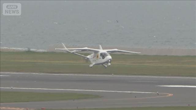 メイン記事画像