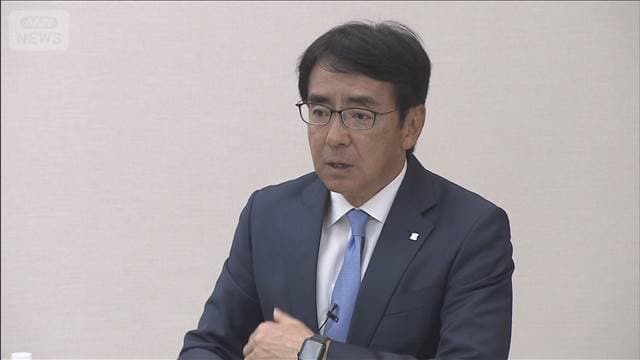 メイン記事画像