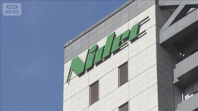 メイン記事画像