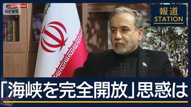 メイン記事画像