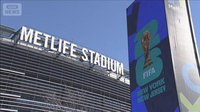 メイン記事画像