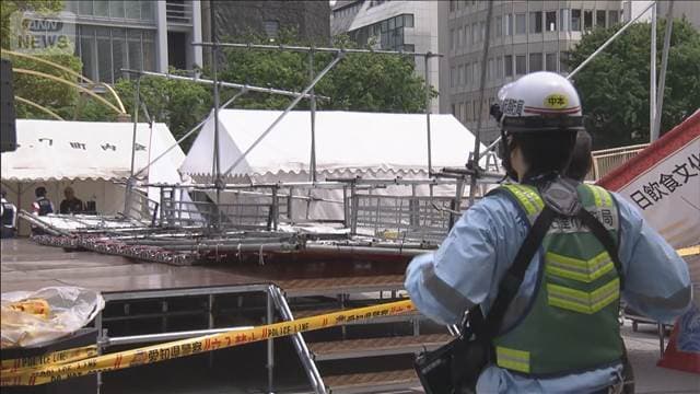メイン記事画像