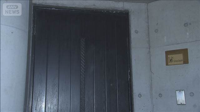 メイン記事画像