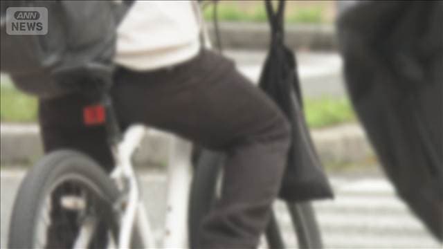 メイン記事画像