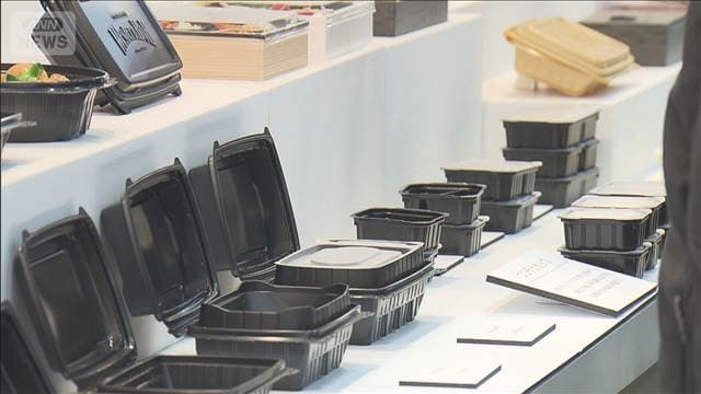 メイン記事画像