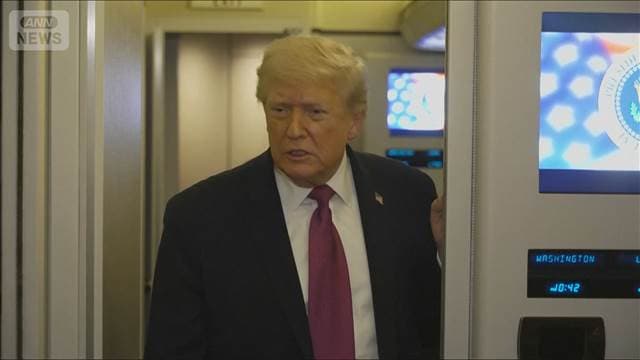 メイン記事画像