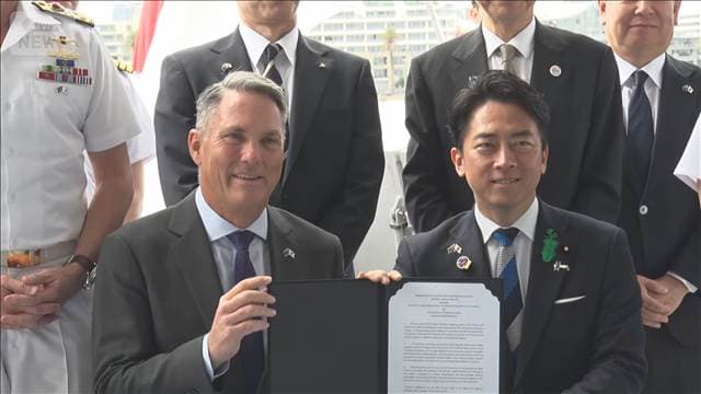 メイン記事画像