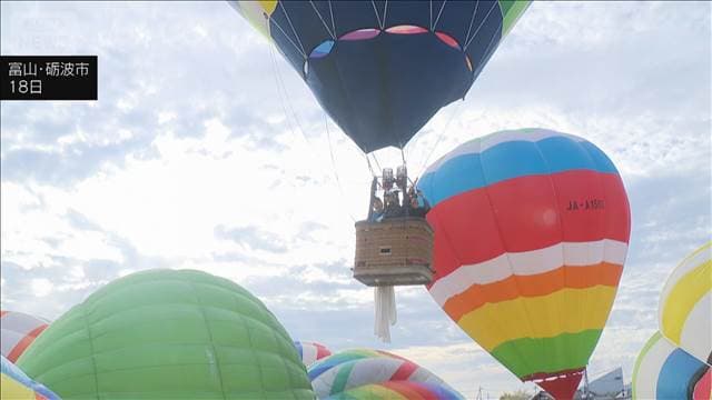 メイン記事画像