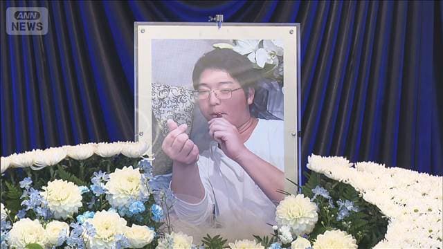 メイン記事画像