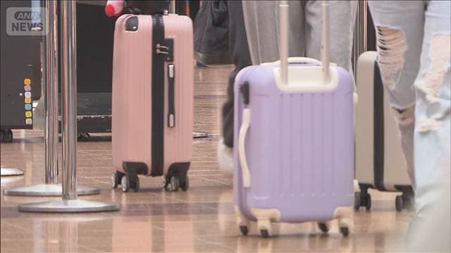 メイン記事画像