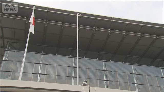 メイン記事画像