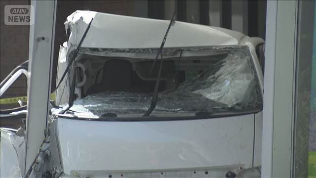 メイン記事画像