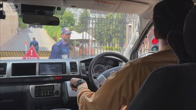 メイン記事画像