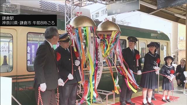 メイン記事画像