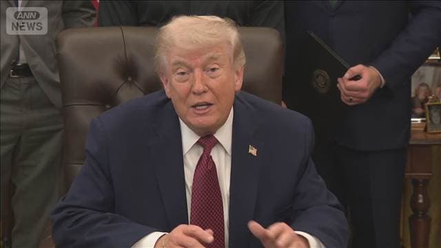 メイン記事画像