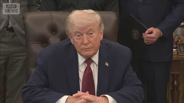 メイン記事画像