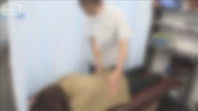 メイン記事画像