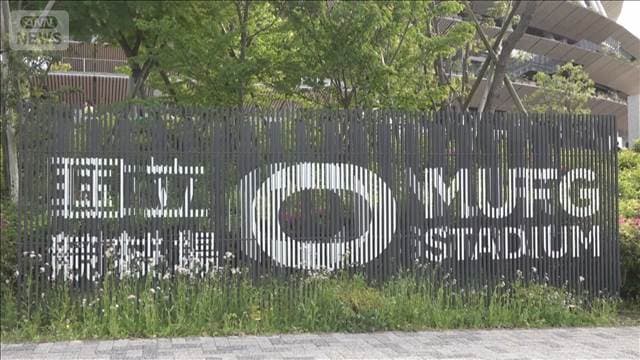 メイン記事画像