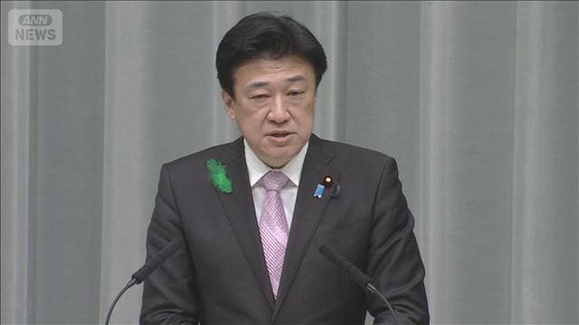 メイン記事画像