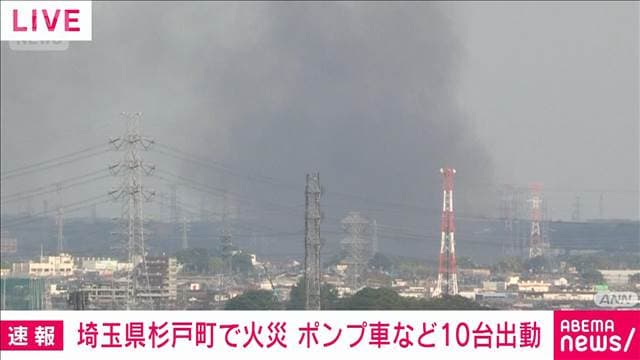 メイン記事画像