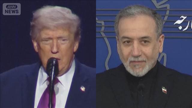 メイン記事画像