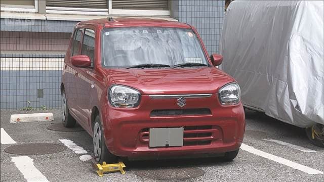 メイン記事画像