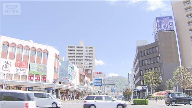 メイン記事画像