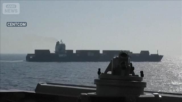 メイン記事画像