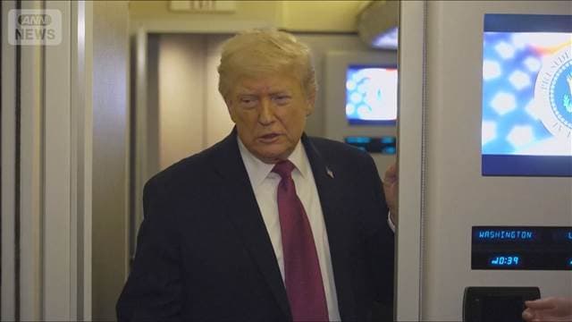 メイン記事画像