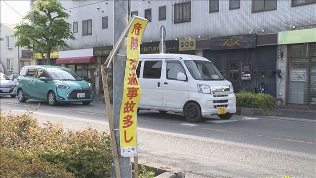 メイン記事画像