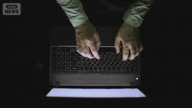 メイン記事画像