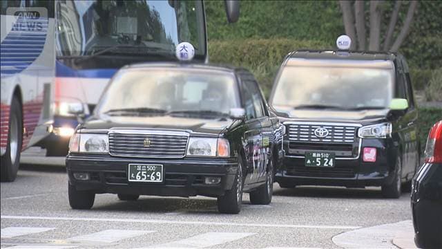 メイン記事画像