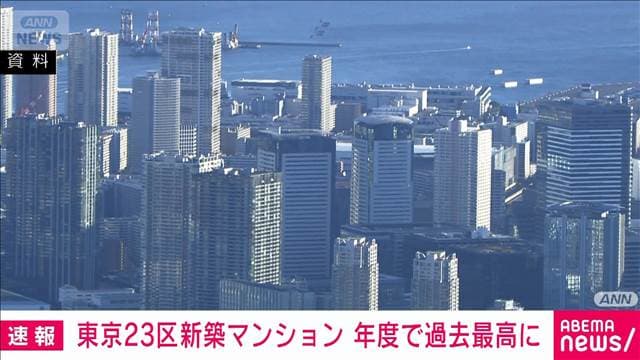 メイン記事画像