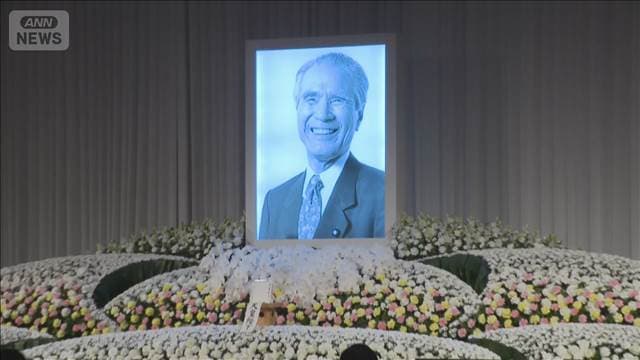 メイン記事画像