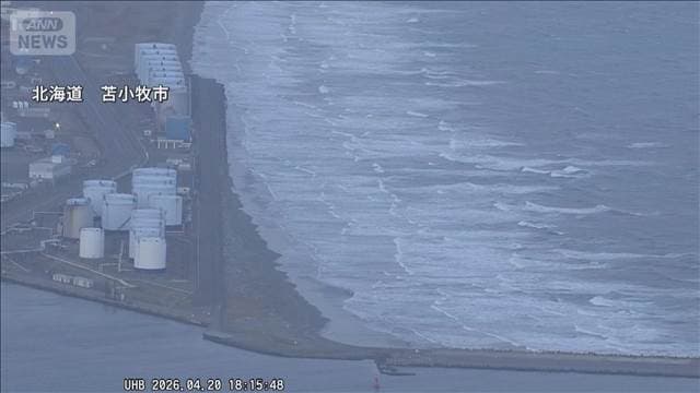 メイン記事画像