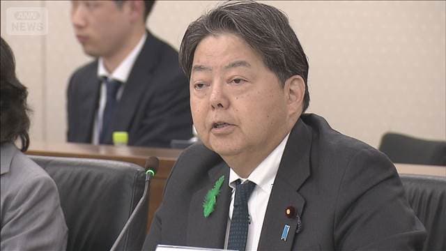 メイン記事画像