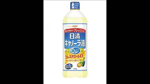 メイン記事画像