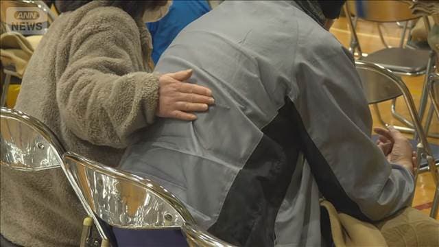 メイン記事画像