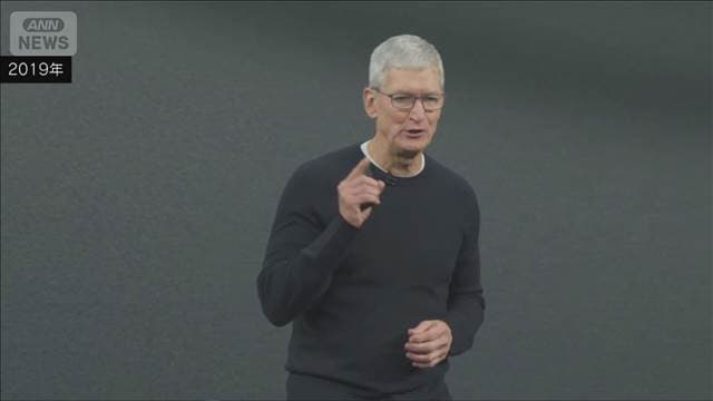 メイン記事画像