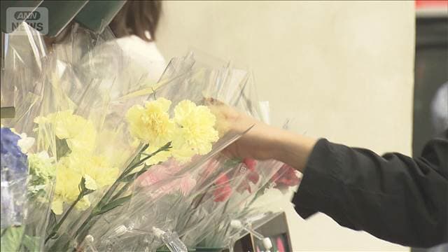 メイン記事画像