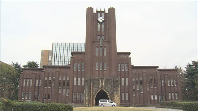 メイン記事画像