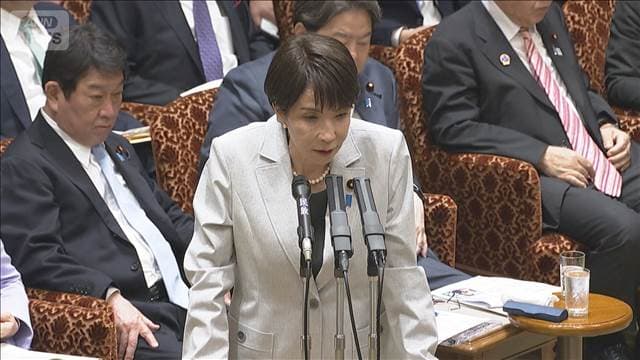 メイン記事画像