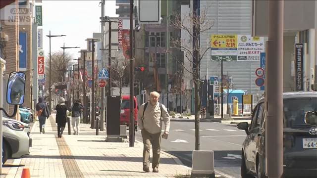 メイン記事画像