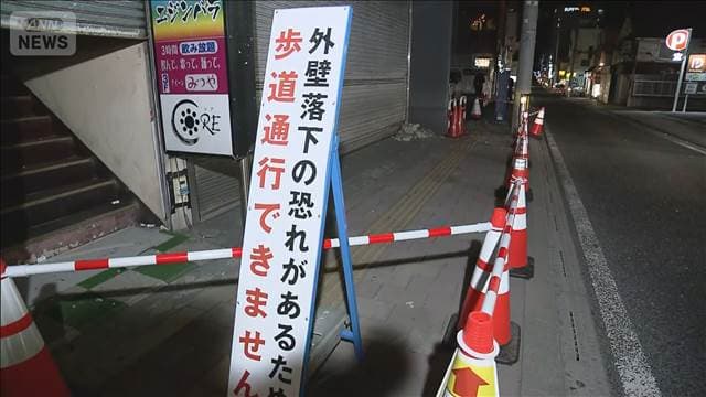 メイン記事画像